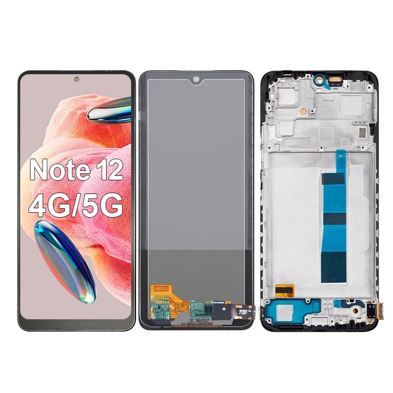 IMG-PRODUCT